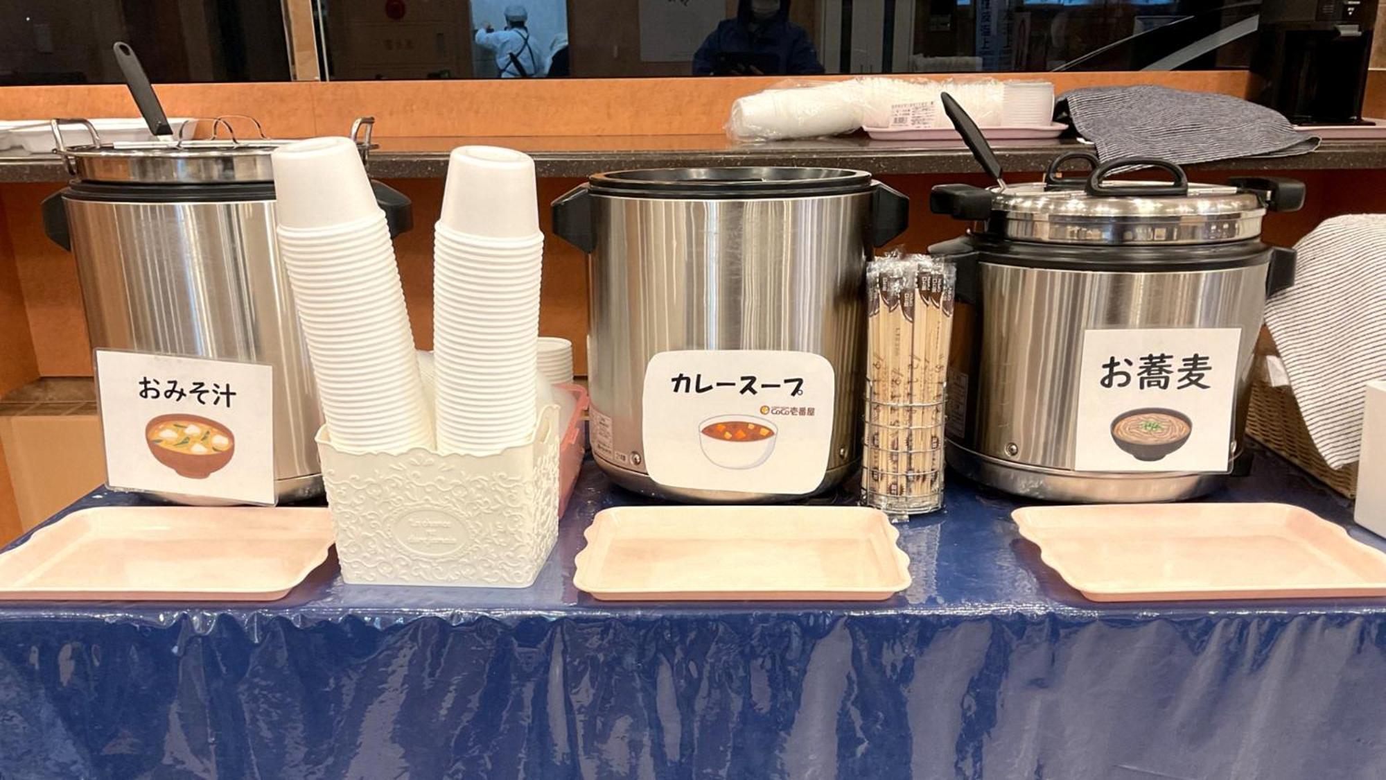 Toyoko Inn Hokkaido Kushiro Juji-Gai Exteriör bild