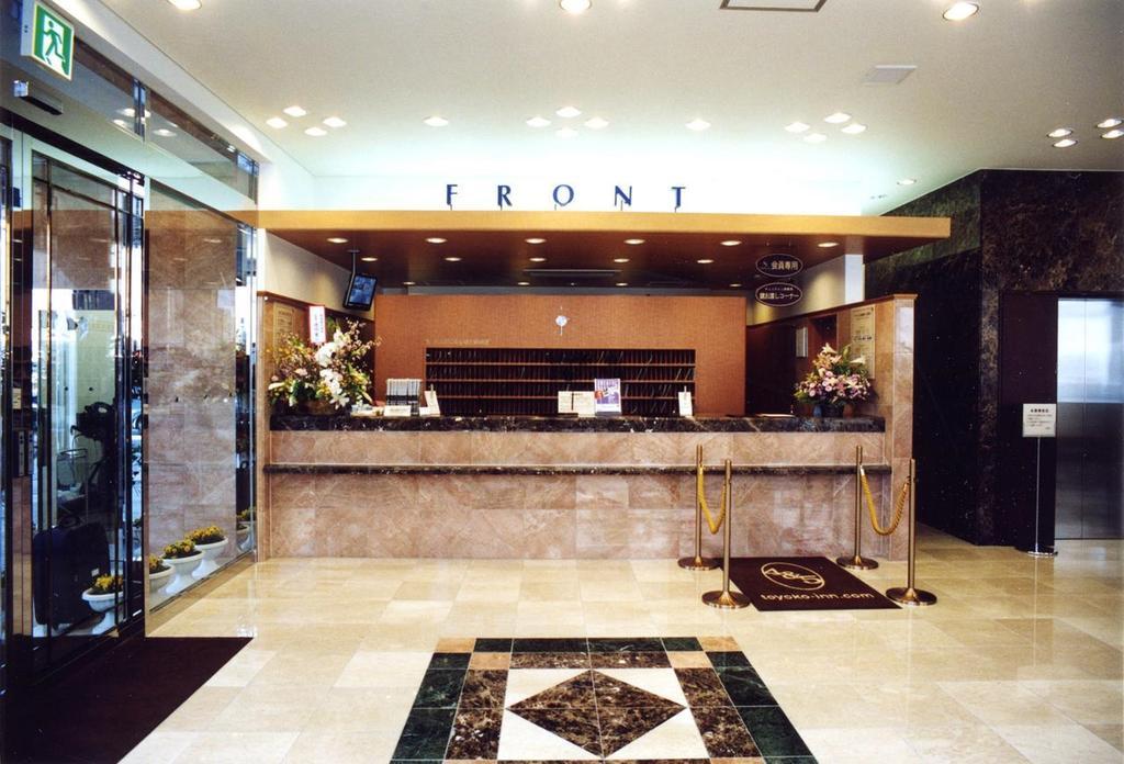 Toyoko Inn Hokkaido Kushiro Juji-Gai Exteriör bild